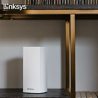 LINKSYS 领势 新款VELOP分布式双频WiFi6路由器MX2001 高通双核芯片AX3000M千兆高速 家用路由器