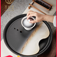 言和堂 储水式茶盘 陶瓷家用小型干泡台简约圆形茶海功夫茶具托盘