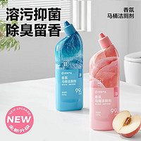 YANXUAN 网易严选 香氛马桶洁厕剂500g