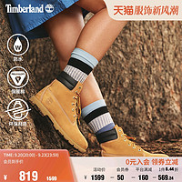 Timberland 官方女鞋户外休闲防水6寸靴|A161G