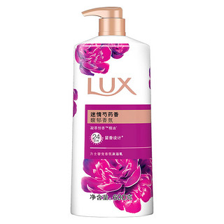 PLUS会员：LUX 力士 奢宠香氛沐浴乳 迷情芍药香 600g