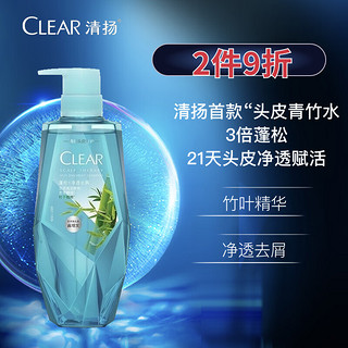 CLEAR 清扬 植觉净透去屑洗发露 700ml