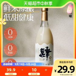 夜肆 桂花米酿蜜桃米酒女士低度微醺糯米甜酒750ml夏日冰饮米露 1件装