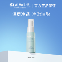 会员专享：Dr.Alva 瑷尔博士 氨基酸洁颜蜜 旅行装 30ml