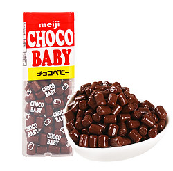 meiji 明治 ChocoBaby牛奶味巧克力豆32g 日本进口休闲零食生日礼物送女友