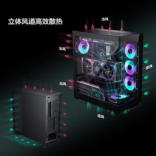 PHANTEKS 追风者 NV5 E-ATX机箱 曜石黑