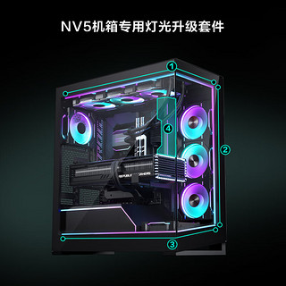 PHANTEKS 追风者 NV5 E-ATX机箱 曜石黑