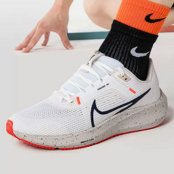 nike 耐克 男子秋季pegasus 飞马运动训练跑步鞋dv3853-100