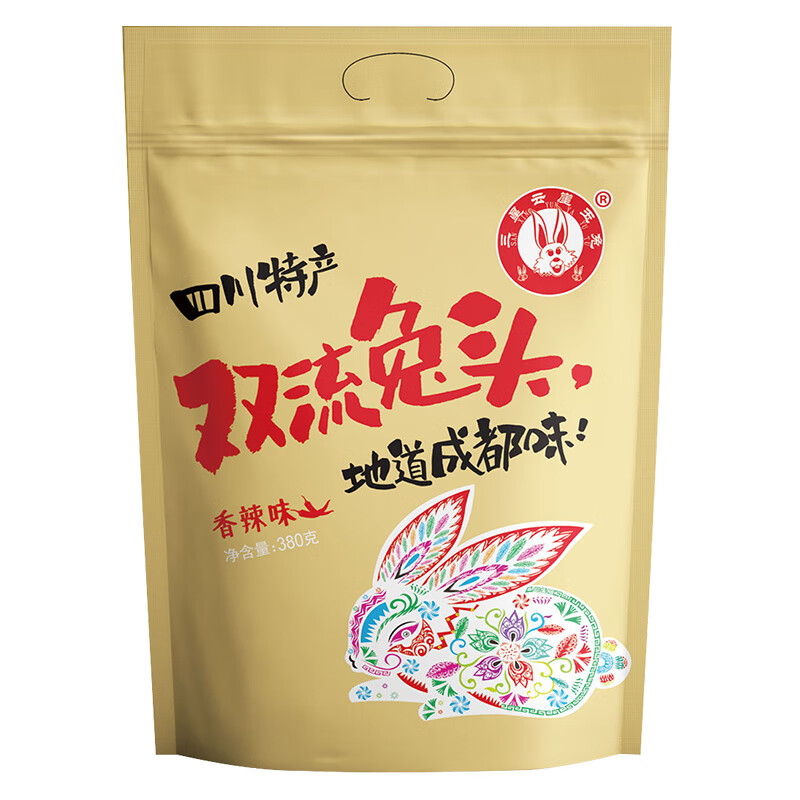 三星云崖玉兔 香辣兔头380g肉干肉脯四川成都双流老妈特产特产小吃麻辣 香辣味