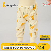 童泰四季5月-4岁男女童长裤TS33J464 黄色 110cm