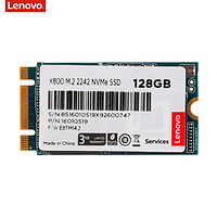 ThinkPad 思考本 联想(Lenovo)X800系列SSD固态硬盘2242板型 512G