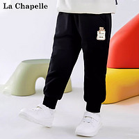 La Chapelle 儿童卫裤 2条