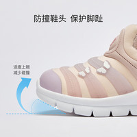 戴维贝拉（DAVE＆BELLA）儿童运动鞋女童毛毛虫鞋子男童休闲鞋女孩学步鞋童鞋 粉色 30(鞋内长20.0cm)