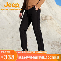 Jeep吉普登山冲锋裤男冬户外旅行爬山徒步休闲直筒长裤 品牌黑 M（135-150斤）