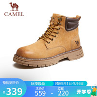 CAMEL 骆驼 休闲增高厚底户外工装男士大黄靴 G13W076024 沙漠黄/咖啡 40