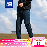 唐狮 TONLION牛仔裤男冬裤子男净色有弹潮修身小脚长裤男士 灰蓝 28