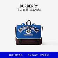 BURBERRY 博柏利 儿童 学院风图案尼龙双肩包80692601