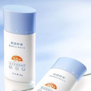 移动端、京东百亿补贴：美康粉黛 清爽防晒霜spf50+隔离润肤保湿轻薄学生党军训可用 防晒40g（到手2支，共80g）