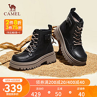骆驼（CAMEL）潮流时尚休闲工装靴粗跟显瘦百搭马丁靴 L23W007003黑色 34