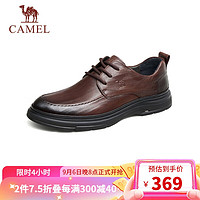 CAMEL 骆驼 男士牛皮软底耐磨商务正装休闲系带皮鞋 G13A155078 棕色 39