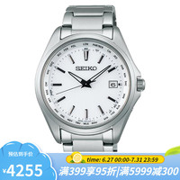 精工(SEIKO)手表光能光动能太阳能中国电波商务休闲男表钛材料 钛链钛表盘 SBTM287