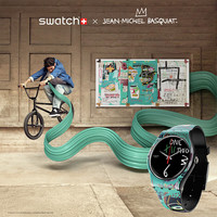 斯沃琪(Swatch)瑞士手表 艺术之旅《伊斯塔尔》 男女时尚石英表SUOZ356