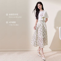 秋水伊人秋水伊人圆领T恤高腰半身裙季女百搭休闲奶系穿搭套装 花料 L