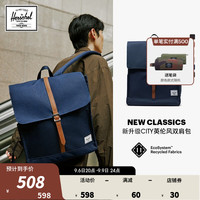 和行 Herschel赫行 新升级City双肩包英伦风方形背包 经典蓝色