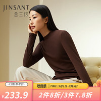 金三塔基础打底衣女绢棉氨纶罗纹半高领上衣NZFDC722 咖啡色2900 M