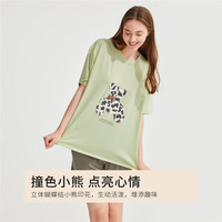 都市丽人 COSMO LADY夏季轻薄宽松舒适立体小熊短袖短裤女士家居服套装 2H32Q2 藕粉 M