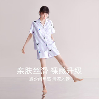 红豆带胸垫睡衣女士夏季凉感冰丝短袖免文胸甜美印花可外穿家居服套装 丁香紫 175