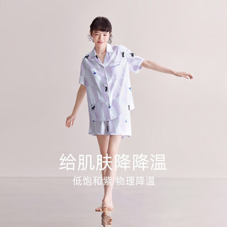 红豆带胸垫睡衣女士夏季凉感冰丝短袖免文胸甜美印花可外穿家居服套装 丁香紫 175