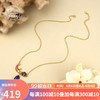 布达拉宫文创925银镶嵌青金石吊坠项链耳环手链首饰套装女款原创 青金石年年有余项链