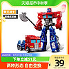 斯纳恩变形玩具汽车机器人儿童玩具变形机器人金刚男孩