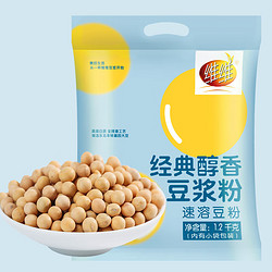 维维 经典醇香豆浆粉 1.2kg