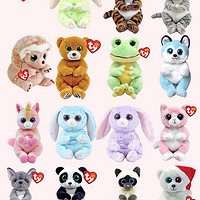 美国TY邦尼兔子安抚玩偶可爱猫咪公仔豆袋娃娃儿童熊熊毛绒玩具