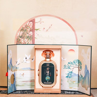 泸州老窖 礼盒装 浓香型白酒  52%vol 500mL