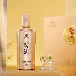 XIJIU 习酒 53°金钻习酒礼盒（双瓶装）_500ml×2瓶 酱香型白酒