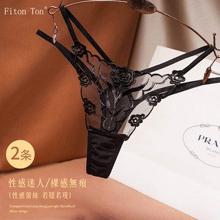 Fiton Ton FitonTon2条丁字裤女性感蕾丝薄透女士内裤低腰T裤NYZ0037 黑+红 L