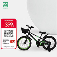 小龙哈彼 儿童自行车男女大童山地车脚踏车18寸绿色 LB1875-A-V008K