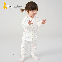 童泰秋冬3月-3岁男女婴儿内衣套装TS33J415 蓝色 73cm