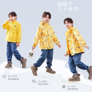 迪士尼男童冲锋衣儿童秋装2023外套摇粒绒三合一两件套防风衣童装 蓝色 110CM