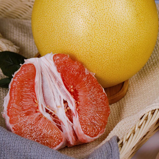 精选海南红肉蜜柚 红心柚子 4粒装 单果2.5-3斤