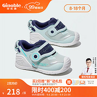 基诺浦（ginoble）学步鞋婴儿 宝宝鞋男女童鞋 8-18个月机能鞋春秋款 GB2122 水疗蓝/夜影蓝 120码_鞋内长约13.0厘米