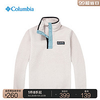 哥伦比亚 户外儿童时尚撞色保暖抓绒衣AY1012 278 L（155/76）
