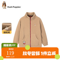 暇步士 童装秋装外套男童女童秋季男女大童简约舒适摇粒绒外套 燕麦卡其 150cm