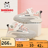 BoBDoG 巴布豆 童鞋软底透气男童儿童运动鞋中大童女童网面休闲鞋 乳白/雾灰 26码内长16.7cm