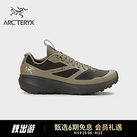 ARC'TERYX 始祖鸟 NORVAN LD 3 GORE-TEX 男子越野跑鞋