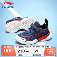 LI-NING 李宁 童鞋儿童运动鞋男女大童极光系列春秋款轻便简约魔术贴休闲鞋YKCQ274-69深普蓝/桔红色35