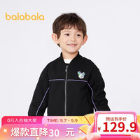 巴拉巴拉童装男童外套宝宝秋装儿童衣服小童洋气上衣201322105112